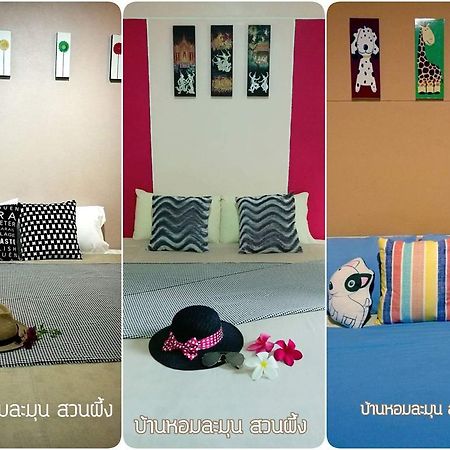 Baan Homlamoon Hotel สวนผึ้ง ภายนอก รูปภาพ