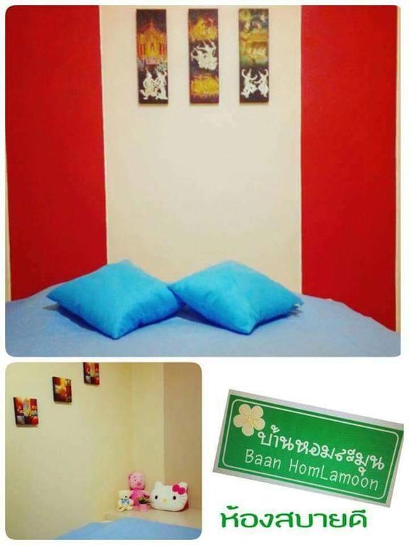 Baan Homlamoon Hotel สวนผึ้ง ภายนอก รูปภาพ