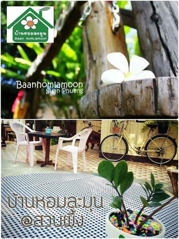 Baan Homlamoon Hotel สวนผึ้ง ภายนอก รูปภาพ
